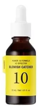 Осветляющая сыворотка с экстрактом зеленого помидора Power 10 Formula VC Effector Blemish Catcher 30мл