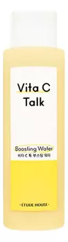 Осветляющая вода для лица с витамином С Vita C-Talk Boosting Water 150мл
