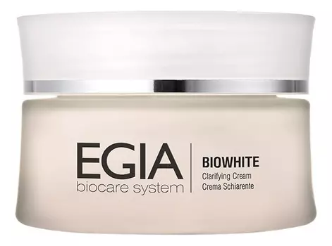 Осветляющий крем для лица Biowhite Clarifying Cream 50мл