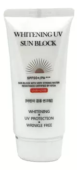 Осветляющий солнцезащитный крем для лица Whitening UV Sun Block Cream SPF50+ PA+++ 70мл