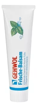 Освежающий бальзам для ног Frische-Balsam 75мл