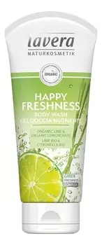 Освежающий гель для душа Happy Freshness Body Wash 200мл