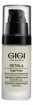 Отбеливающий гель для деликатных зон Retin A RejuvIntim Whitening Gel 30мл
