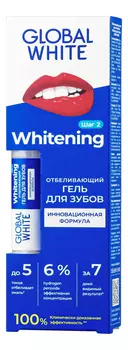 Отбеливающий гель-карандаш для зубов 5мл (мята)