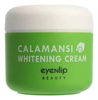 Отбеливающий крем для лица Calamansi Whitening Cream 50мл