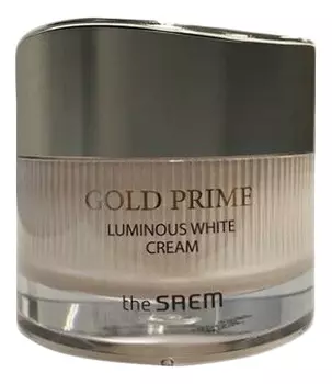 Отбеливающий крем для лица Gold Prime Luminous White Cream 50мл