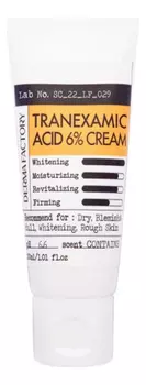 Отбеливающий крем для лица с транексамовой кислотой Tranexamic Acid 6% Cream 30мл