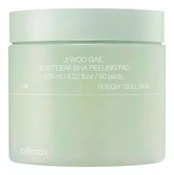 Отшелушивающие пэды-тонер с салициловой кислотой Ji Woo Gae Heartleaf BHA Peeling Pad 125мл/60шт