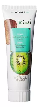 Отшелушивающий скраб для лица с экстрактом киви 18мл