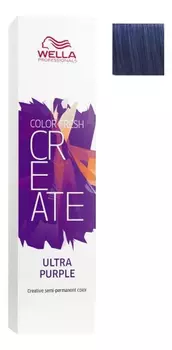 Оттеночная краска Color Fresh Create 60мл: Ultra Purple