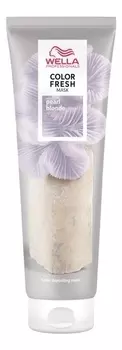 Оттеночная кремовая маска для волос Color Fresh 150мл: Pearl Blonde