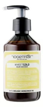 Оттеночная маска для волос Color Hair Mask 250мл: Gold