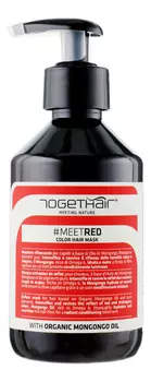 Оттеночная маска для волос Color Hair Mask 250мл: Red