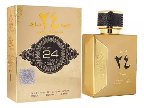 Oud 24 Hours Majestic Gold: парфюмерная вода 100мл