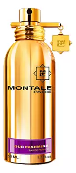 Oud Pashmina: парфюмерная вода 50мл