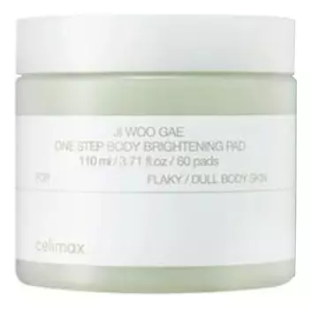 Пэды-тонер для тела выравнивающие тон кожи Jiwoogae One Step Body Brightening Pad 60шт