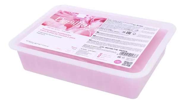 Парафин с маслом розы Paraffin Pink 500г (розовый)