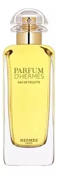 Parfum D'Hermes: духи 7,5мл (спрей)