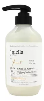Парфюмерный шампунь для волос Favorite Queen 5 Shampoo No4 500мл (альдегид, жасмин, белый мускус)