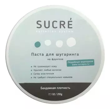 Паста для шугаринга Бандажная: Паста 200г