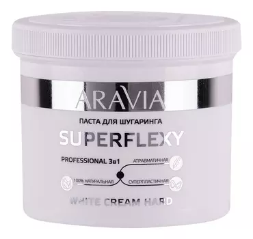 Паста для шугаринга Professional Superflexy White Cream Hard 750г
