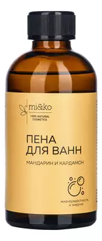 Пена для ванн Мандарин и кардамон 200мл