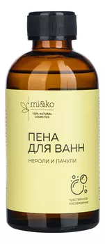 Пена для ванн Нероли и пачули 200мл