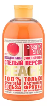 Пена для ванны Спелый персик Peach 500мл