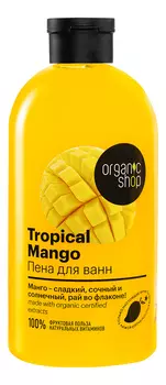 Пена для ванны Тропический Mango 500мл