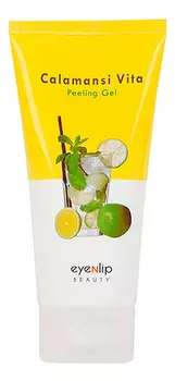 Пенка для умывания Calamansi Vita Cleansing Foam 120мл