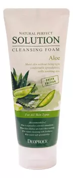 Пенка для умывания с экстрактом алоэ Natural Perfect Solution Cleansing Foam Aloe 170г