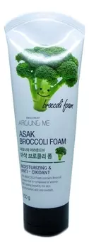 Пенка для умывания с экстрактом брокколи Around Me Asak Broccoli Foam 150г