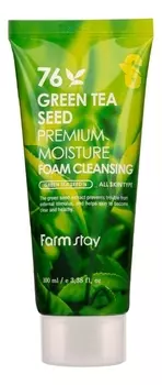 Пенка для умывания с экстрактом зеленого чая Green Tea Premium Moisture Foam Cleansing 100мл