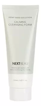 Пенка для умывания с маслом семян конопли Hemp Seed Solution Calming Cleansing Foam 150мл