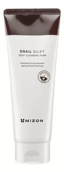 Пенка для умывания с муцином улитки Snail Silky Deep Cleansing Foam 150г