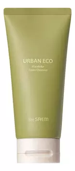 Пенка для умывания увлажняющая Urban Eco Harakeke Foam Cleanser 150мл