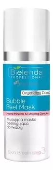 Пенно-пузырчатая маска для лица Skin Breath Bubble Peel Mask 45мл