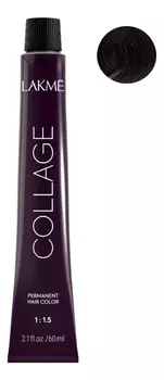 Перманентная краска для волос Collage Permanent Hair Color 60мл: 55/00 Светлый шатен интенсивный
