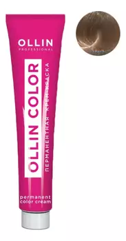 Перманентная крем-краска для волос с экстрактом подсолнечника и шелка Ollin Color 60мл: 9/21 Блондин фиолетово-пепельный