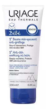 Первый липидовосстанавливайщий бальзам для тела Bebe 1er Baume Oleo-Apaisant Anti-Grattage 200мл