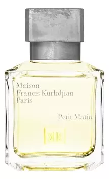 Petit Matin: парфюмерная вода 200мл уценка