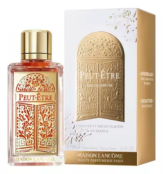 Peut-Etre 2020: парфюмерная вода 100мл