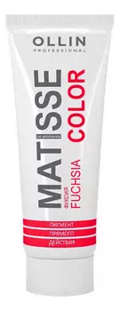 Пигмент прямого действия для волос Matisse Color 100мл: Fuchsia