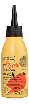 Пилинг-активатор для кожи головы Укрепление и рост волос Hair Evolution Re-Grow Pre Shampoo Bio Scalp Peeling 120мл