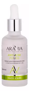 Пилинг для проблемной кожи лица с комплексом кислот Laboratories 18% Anti-Acne Peeling 50мл