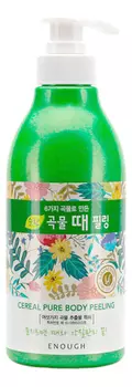 Пилинг для тела с экстрактом злаков Cereal Pure Body Peeling 500мл