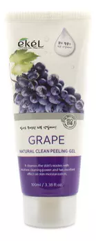 Пилинг-скатка для лица с экстрактом винограда Grape Natural Clean Peeling Gel: Пилинг-скатка 100мл