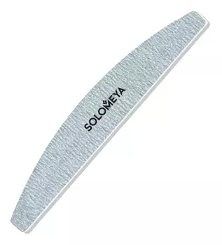 Пилка для ногтей Арка: 261320 180/220