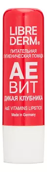 Питательная гигиеническая помада Аевит A&amp;E Vitamins Lipstick 4г (дикая клубника)