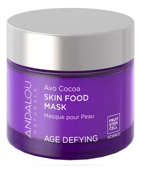 Питательная маска для лица с какао и авокадо Age Defying Avo Cocoa Skin Food Mask 50мл